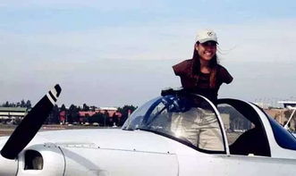 怎样可以开飞机（民航）？