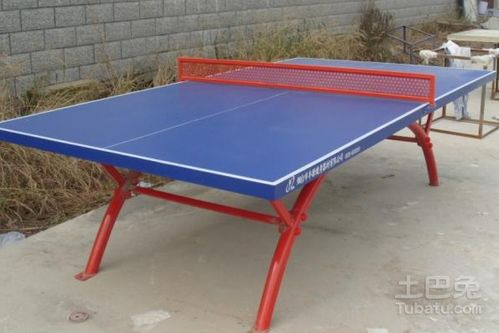 标准乒乓球桌尺寸是多少?