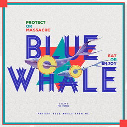 Protect是什么意思