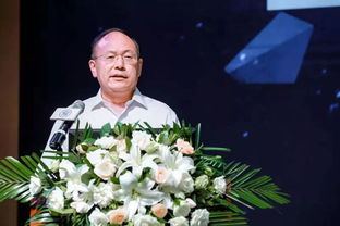 奚国华的人物履历