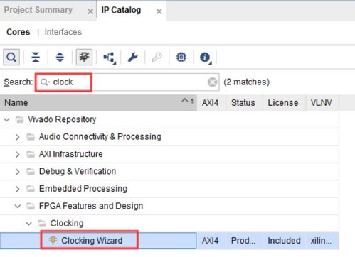 ip是什么意思？