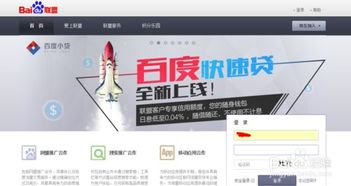 开网站如何赚钱？