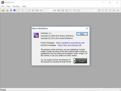 啥手机软件可以打开阅读djvu呢？