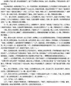 感想 英文,感想是什么意思怎么写