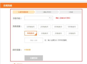 联通客服多少号码