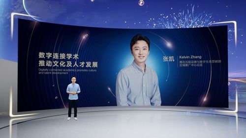 腾讯互娱和网易游戏的offer如何选择