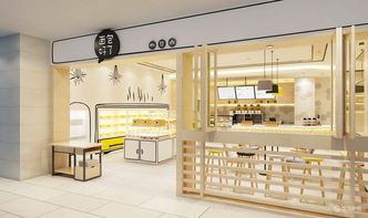 店面装修报价清单表