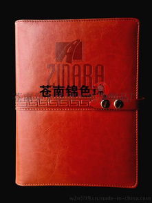 电脑上的记事本在哪里