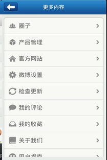 中国品牌招商网,全球商机网