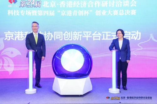 北京都来创业网络科技有限公司怎么样？