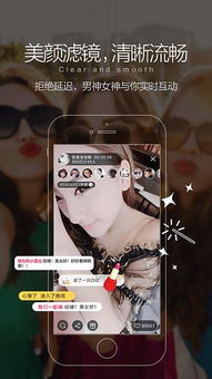 嘿秀怎么直播 嘿秀直播方法