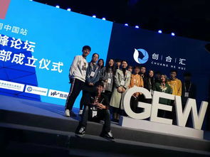 我想创业，请高手推荐我几个好的创业论坛，最好是