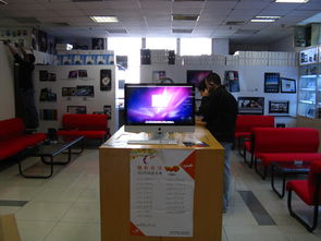 如何成为苹果的经销商