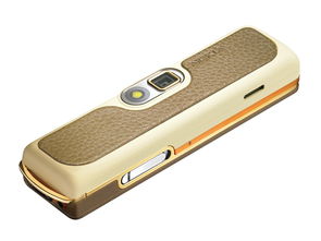 诺基亚7380,诺基亚7380当时的价格