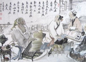 止于至善的意思