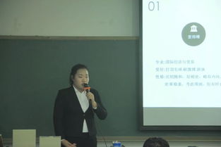 技术总监主要做什么工作啊？