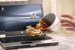 商务笔记本什么配置好