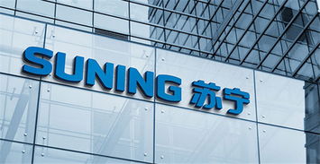 苏宁易购开放平台的平台优势