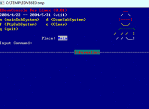 p2p下载用什么软件最好？