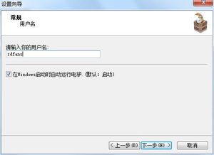 电驴有专门的电驴官网，请问有专门的大型的BT下载