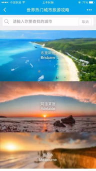 ir2130的itrip引脚