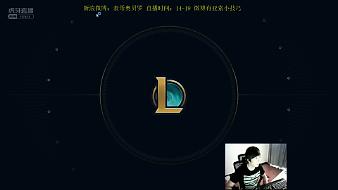 white55开在斗鱼直播的时候抽的什么烟