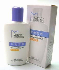 小护士护肤品的前身是什么品牌的