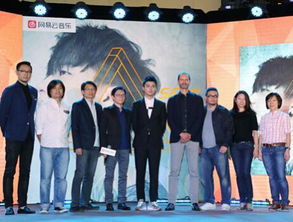 独家首发是什么意思