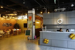 在众创空间、氪空间这样的地方上班安全吗？一方面