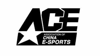 为什么很多俱乐部加入ACE联盟？