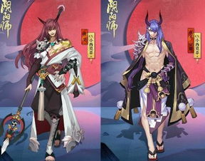 阴阳师夜叉御魂搭配,阴阳师夜叉姬的御魂应该怎么配