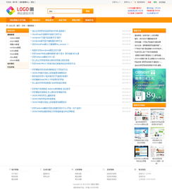 有什么好的源码交易平台？