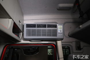 驻车空调是什么意思