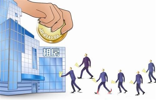 90后创业代表人物都有哪些