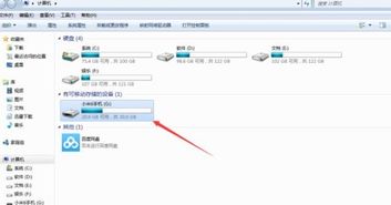 小米手机怎么恢复出厂设置