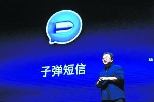 北京快方科技有限公司怎么样？