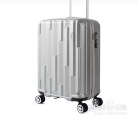 拉杆箱品牌排名 拉杆箱十大排名