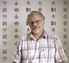 汉字叔叔理查德·西尔斯走红网络，他到底做了什么事