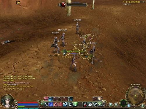 永恒之塔最新辅助吧,永恒之塔辅助插件