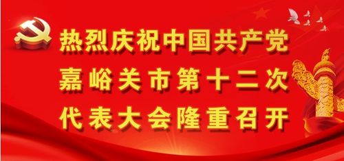 有关生活的创意金点子