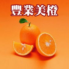 阿里云，腾讯云，美橙互联有什么区别呢？