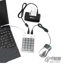 ThinkPad原装包是泰格斯代工吗?