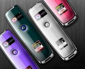 比较好的录音笔推荐？