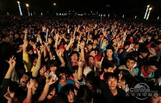 迷笛音乐节是怎么回事？