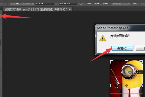 2寸照片尺寸一般多大像素？