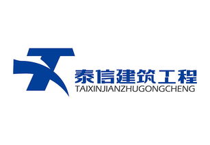 泰信科技有限公司怎么样？