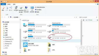 移动硬盘无法读取，提示要格式化