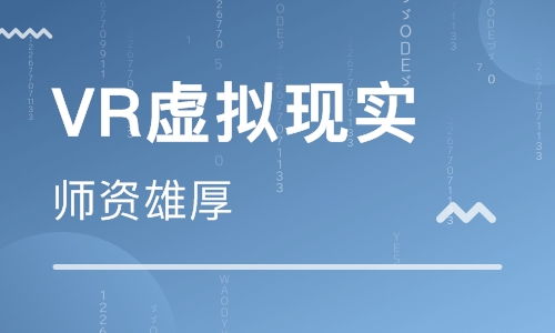 国内哪个软件工程师培训机构最好？