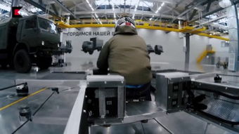 快速制造都是爱你的形状