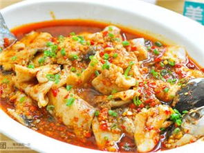 口水鱼的正宗做法视频